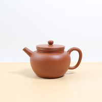 *New product* [Yungu] Fully handmade top quality downhill clay imitation ancient purple clay teapot