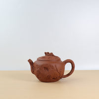 (Sold) [Plum Blossom Pile] Huanglongshan Original Mine Downhill Clay Purple Clay Teapot