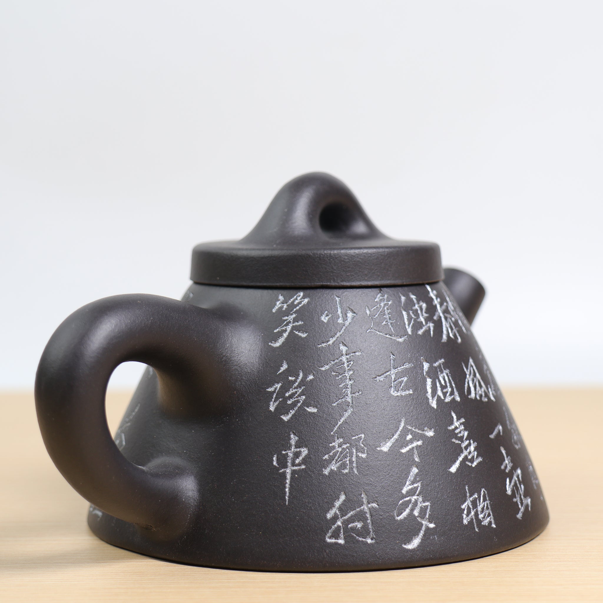 【霸王瓢】全手工極品黑泥書法紫砂茶壺