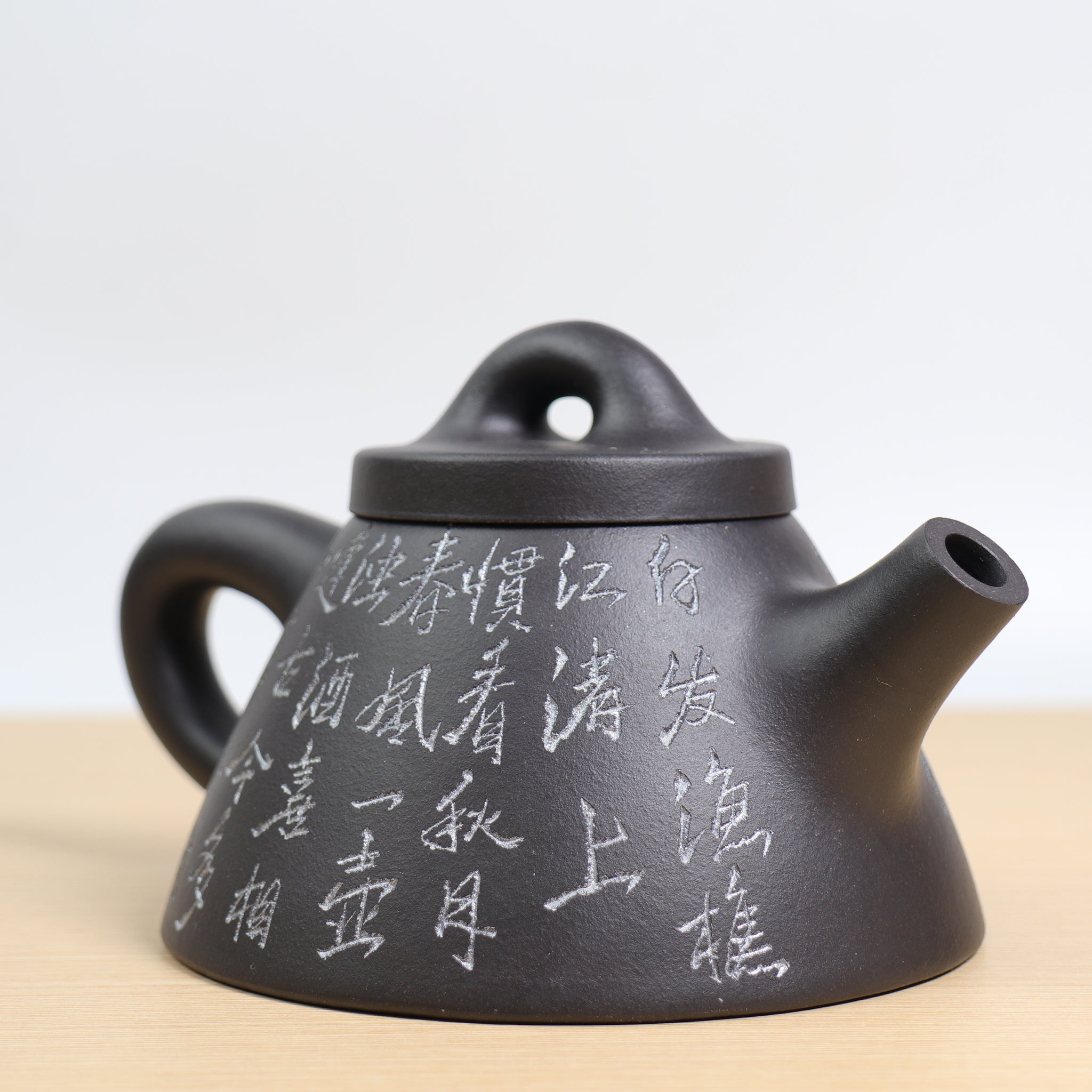 【霸王瓢】全手工極品黑泥書法紫砂茶壺