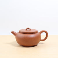 *新品*【虹飲】全手工原礦上等降坡泥摹古紫砂茶壺