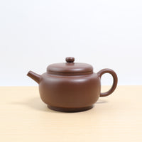 *New Product* [Ming Style Jade King] Fully Handmade Original Mineral Cultural Revolution Mud Imitation Ancient Purple Clay Teapot