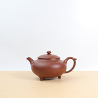 *New Product* [Yuanyu] Fully handmade raw ore old red clay and purple sand teapot