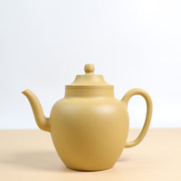 [Wen Zai Jushi] Raw Mineral Yellow Clay Purple Clay Teapot