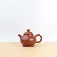 (Sold) *New Product* [Pan Pot] Fully handmade raw ore red clay classic purple sand teapot