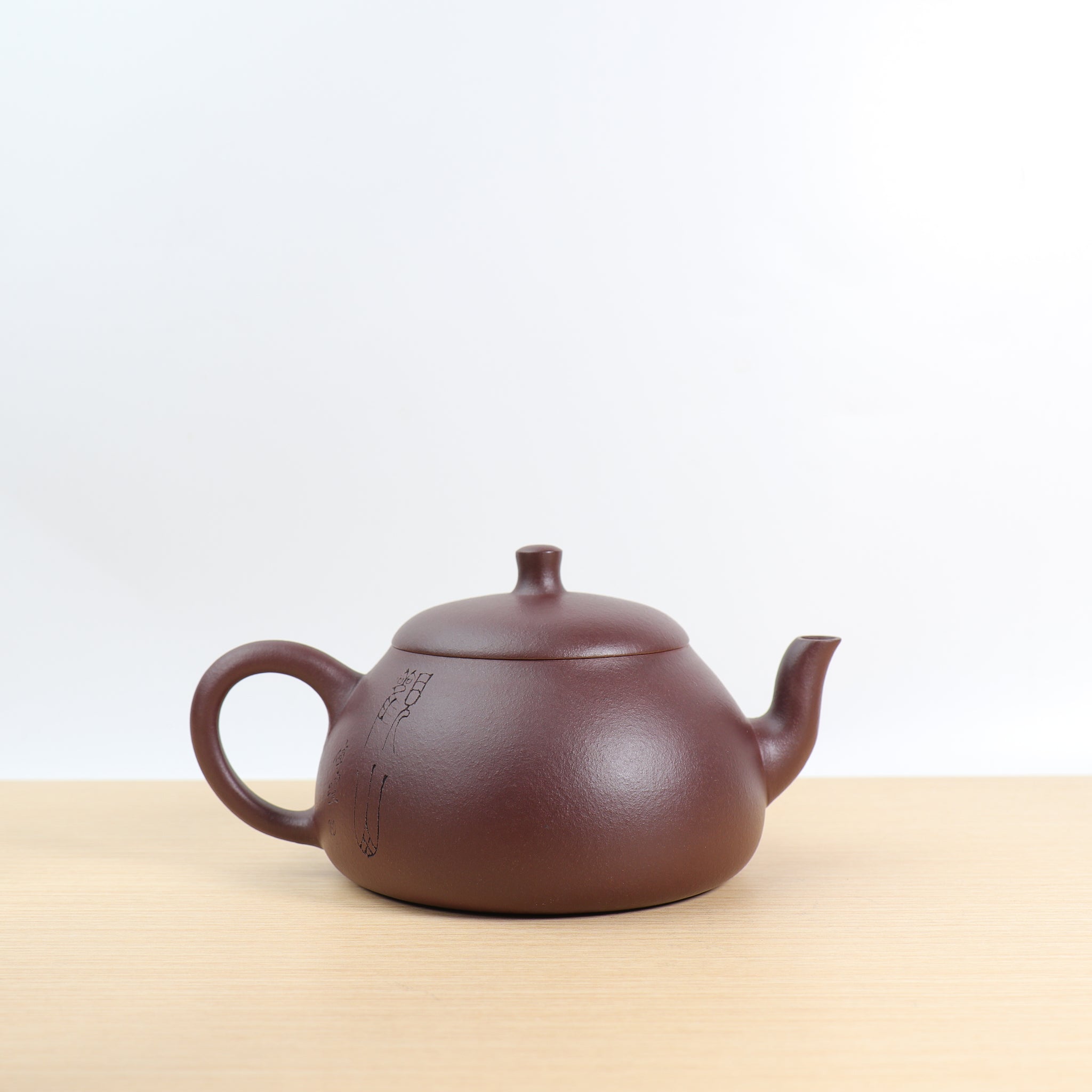 紫砂壺– 頁2 – Cha-Tailor Tea Specialist