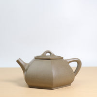 [Six Square Stone Scoop] Blue Gray Clay Classic Purple Clay Teapot