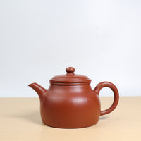 (Sold) [Huaiyin] Original ore red clay and elegant purple sand teapot