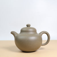 (Sold)【Piece only】Green ash clay purple clay teapot