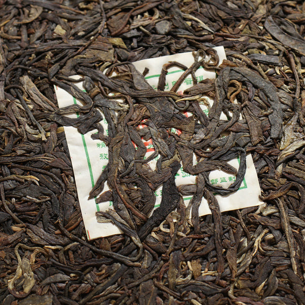 【2012年王記茶號景邁古樹春尖幽蘭香】普洱生茶