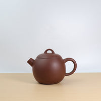 【Steel Cannon】Purple Clay and Elegant Purple Clay Teapot