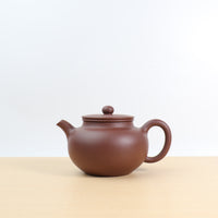 [Thread Drum] Fully handmade purple clay and elegant purple sand teapot