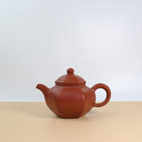 [Liu Fang Daozi] Raw mineral cinnabar mud and purple sand teapot