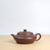 (Sold) [Ming Lu] Original ore purple clay simple purple sand teapot