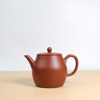 (Sold) [Flat cover autumn water] Fully handmade red clay (gold tracing) purple sand teapot