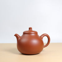 【Ruding】Original small red clay classic purple sand teapot