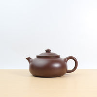 [Hat hat] Purple Clay Classic Purple Clay Teapot