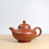 【華穎】原礦小紅泥經典紫砂茶壺