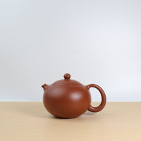 (Sold) *New Product* [Xi Shi] Fully handmade red clay and purple sand teapot