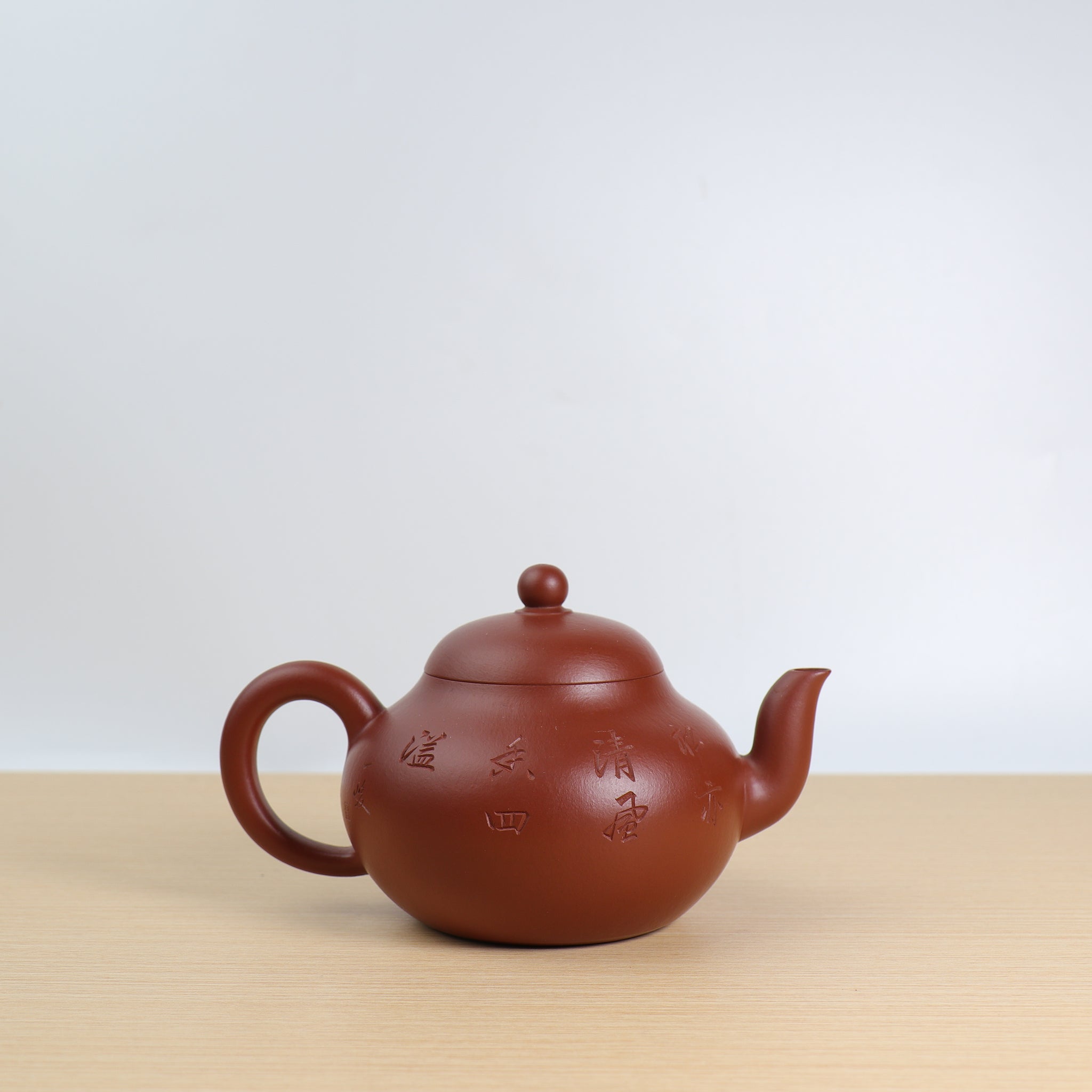 【梨形】全手工大紅袍刻畫紫砂茶壺