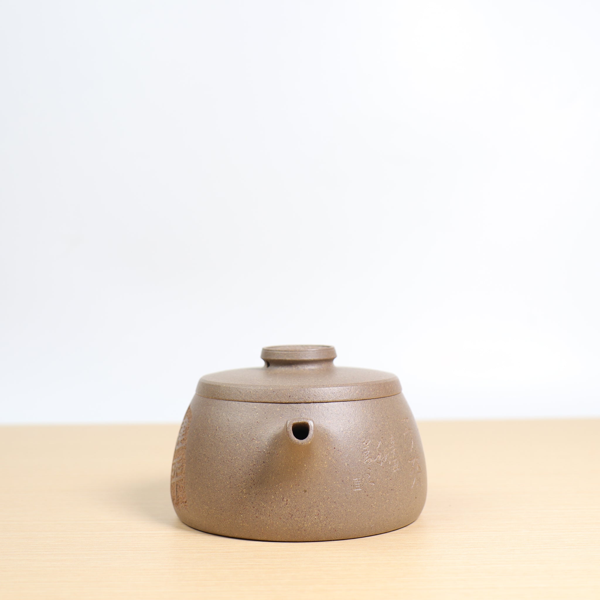 *張寅弟子*【漢瓦】全手工原礦段泥雕刻紫砂茶壺