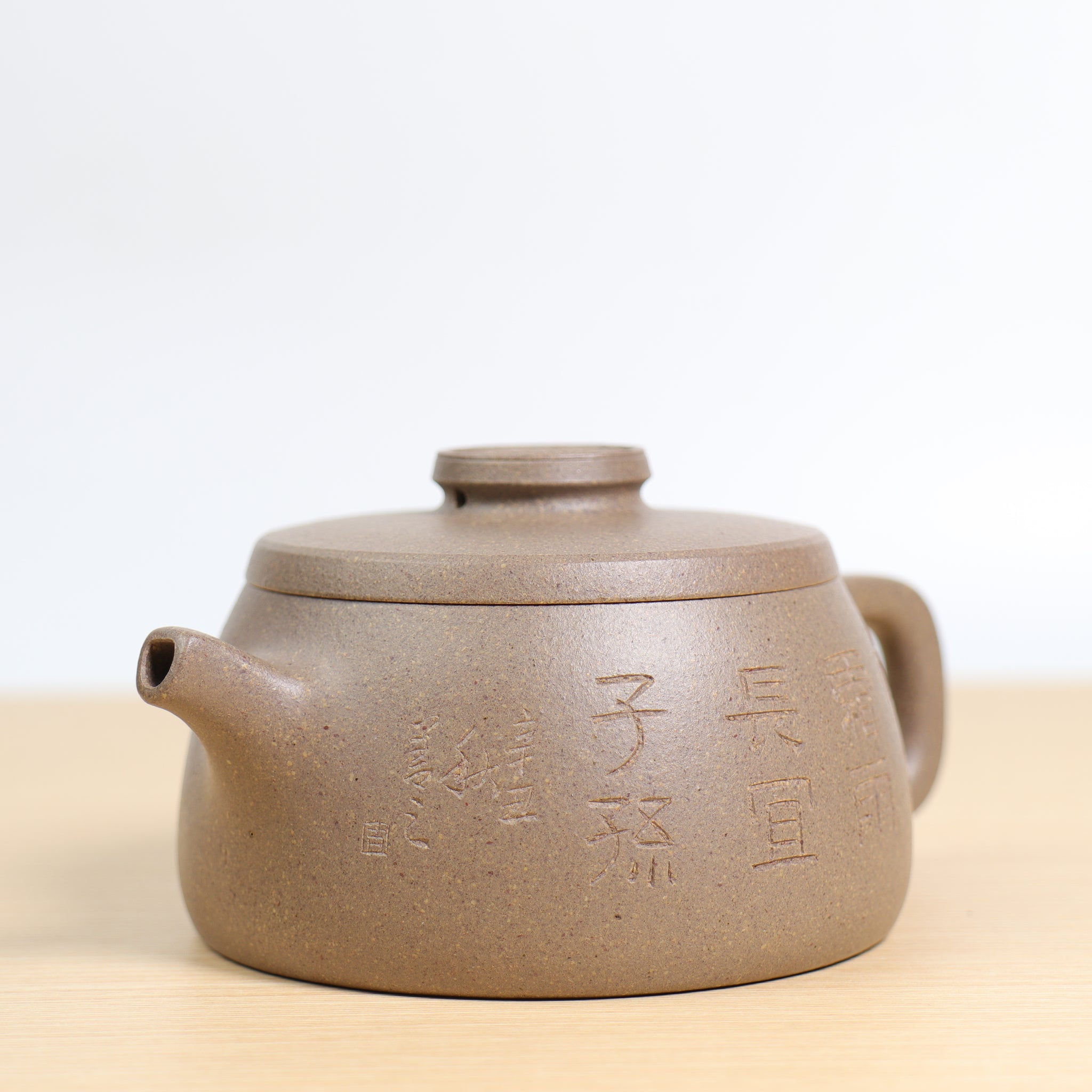 *張寅弟子*【漢瓦】全手工原礦段泥雕刻紫砂茶壺