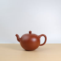 [One Bead] Fully Handmade Benshan Zhuni Thin Purple Clay Teapot