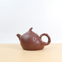 [Jin Bamboo Pot] Fully handmade raw ore bottom trough blue carved purple clay teapot