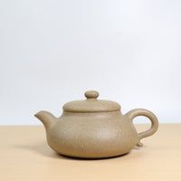 [Ai Pan] Duan Ni Elegant Purple Clay Teapot