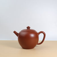 [Juluzhu] Fully handmade raw mineral cinnabar mud and purple sand teapot