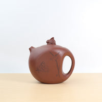 （已售出）【潤月壺】全手工原礦底槽青紫砂茶壺