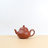 (Sold) [Kangxi Pear Style] Fully Handmade Zhuni Dahongpao Purple Clay Teapot