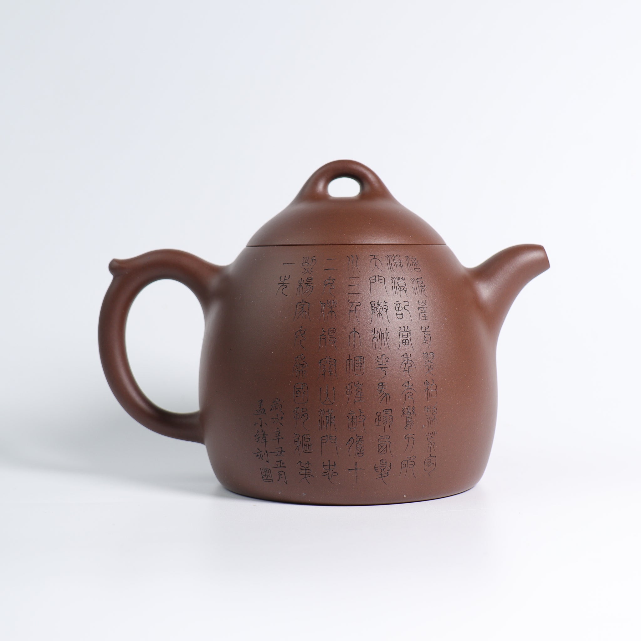 中国宜興 紫泥製 茶道具 手作工芸品 手描 手彫 手作 絵刻 彫刻 美術品