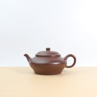 (Sold) *In Stock Taikoo** New Product* [Virtual Flat Pot] Fully handmade raw ore old purple clay and purple sand teapot