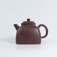 (Sold) [Sifang Pot] Original ore purple clay carved purple sand teapot 