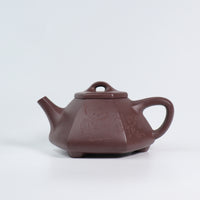 [Six Square Stone Scoop] Purple Clay Teapot Carved from Raw Mineral Purple Clay 