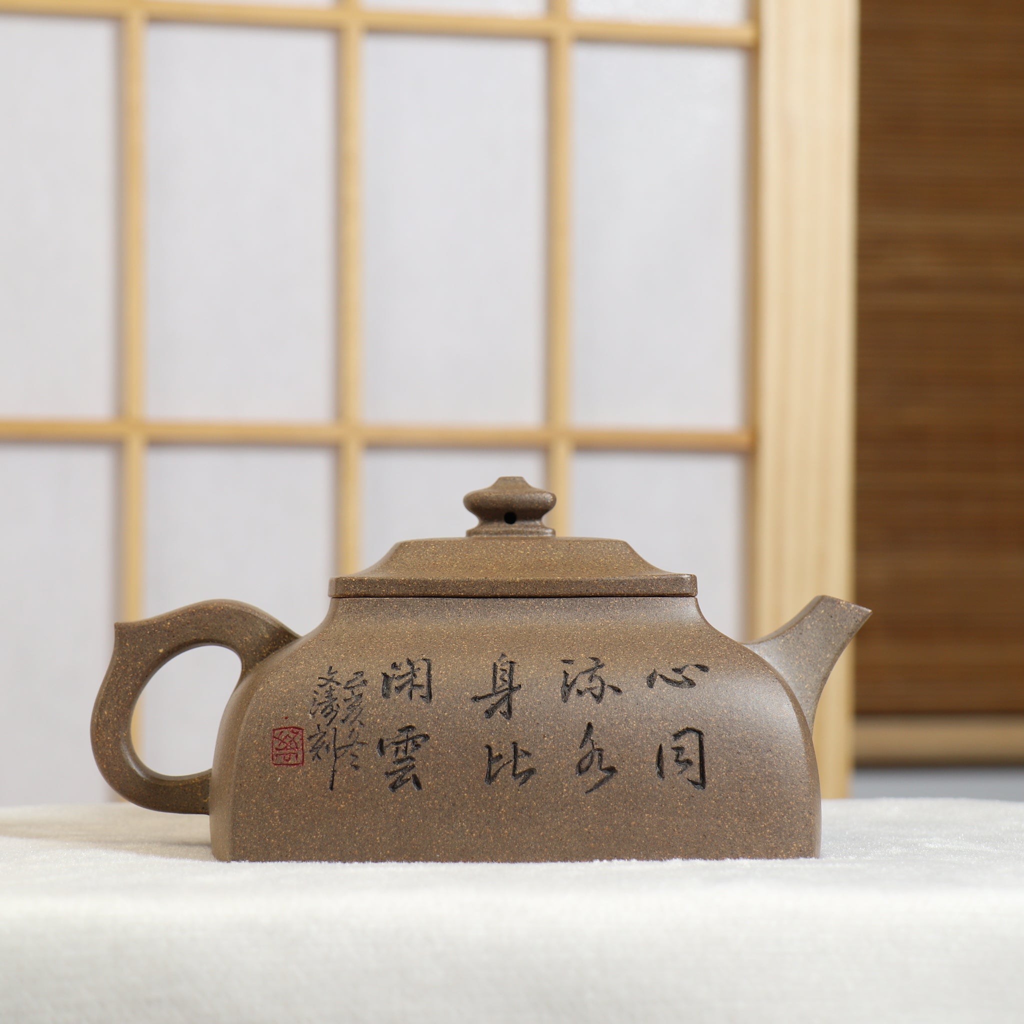 (Sold) [Sifang Calm] Duan Ni Carved Purple Clay Teapot