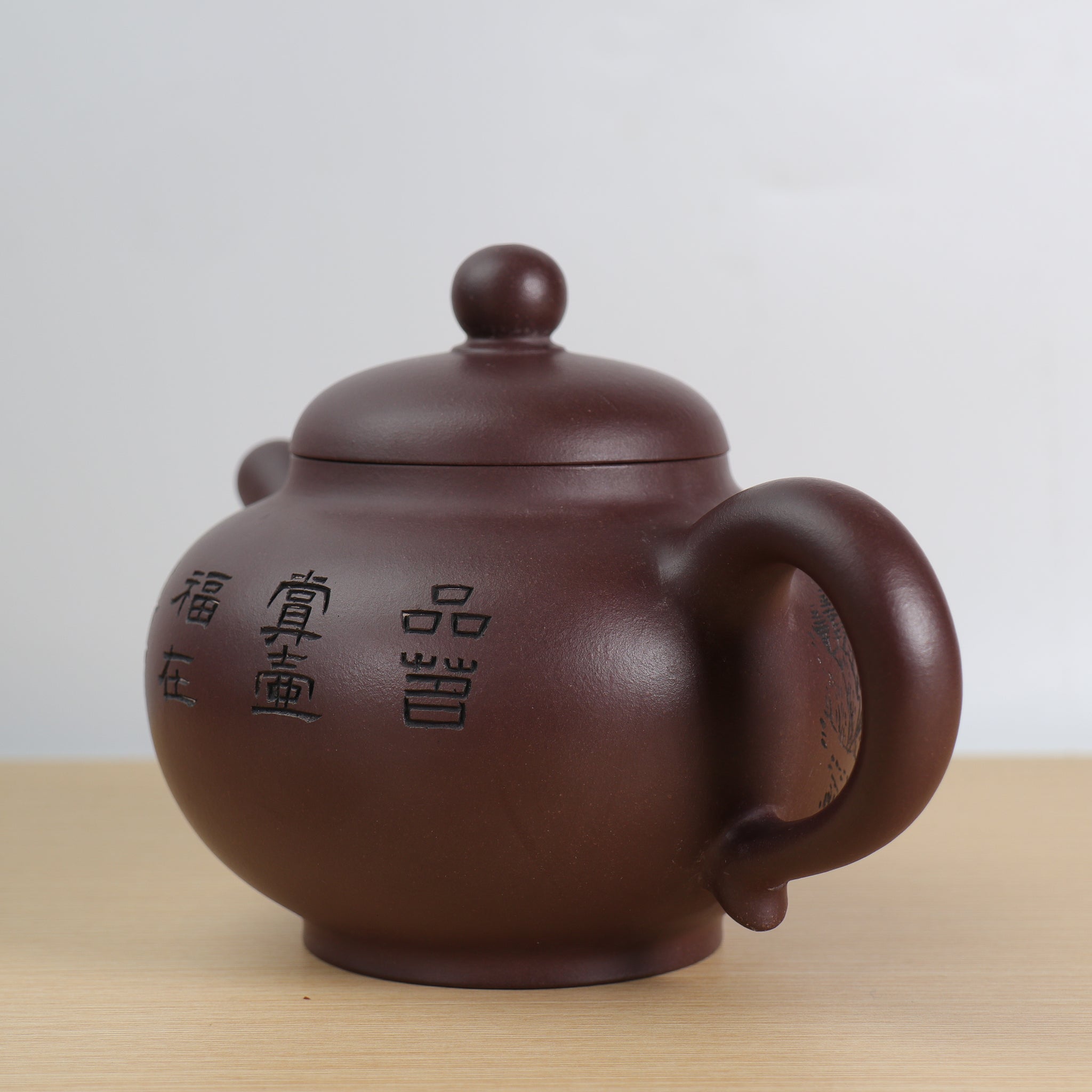 【大福】原礦紫泥雕刻紫砂茶壺