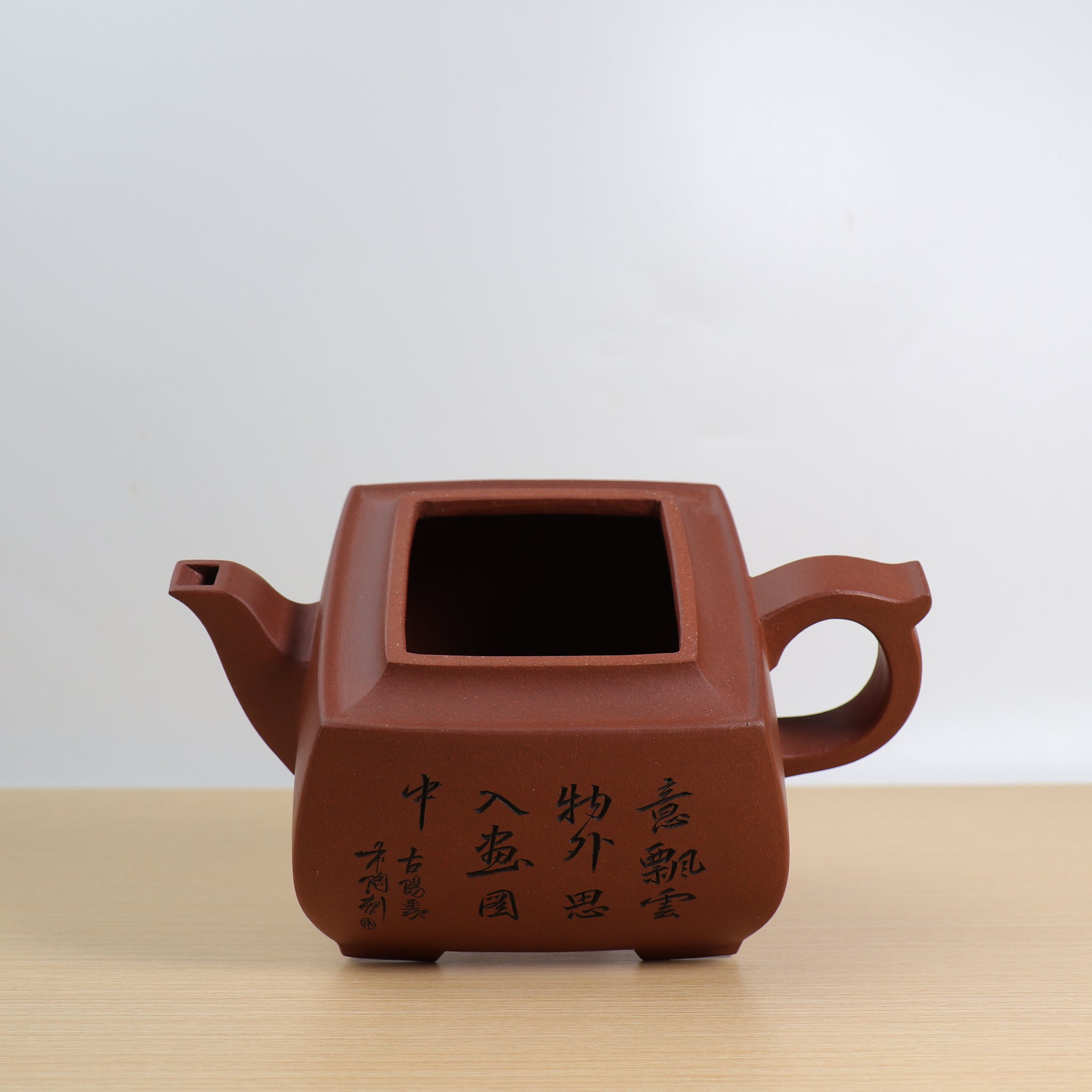 【尊方】原礦底槽青紫砂茶壺
