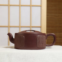 [Ox cover] Fully handmade purple clay teapot with original ore purple clay decals