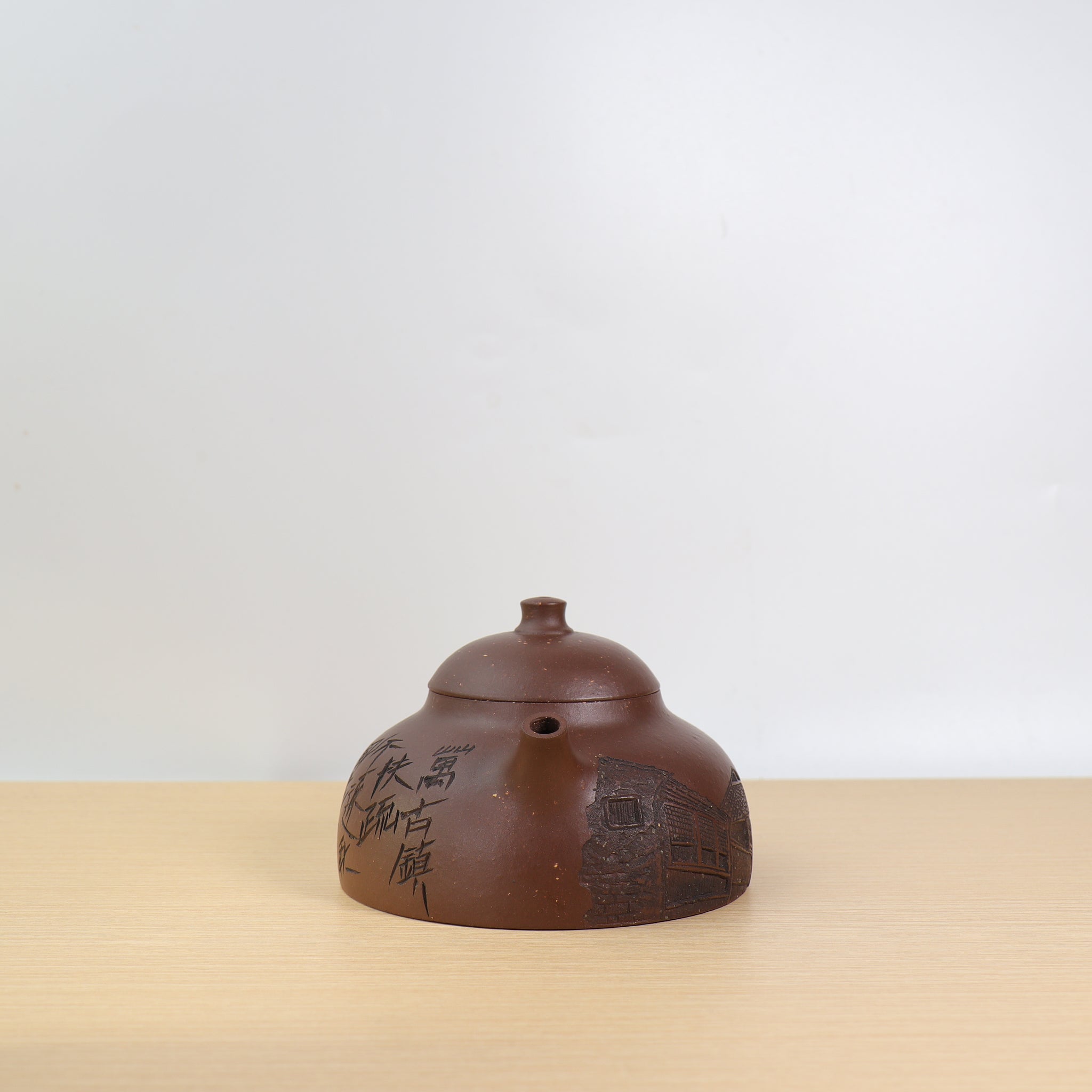 *New Product* [Ruding Pot · Gunan Street] Purple Clay Carved Purple Clay Teapot