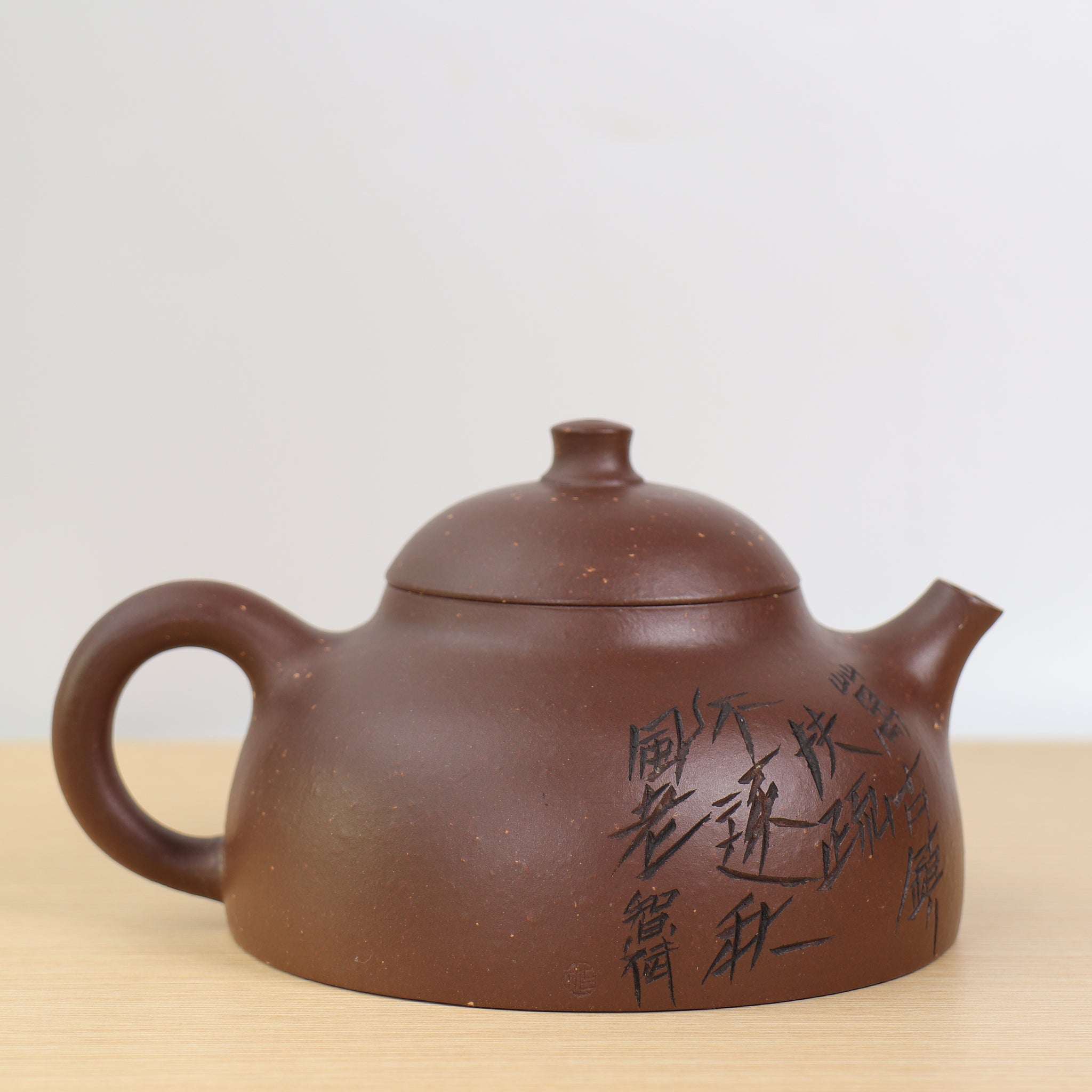 *新品*【乳丁壺 · 古南街】紫泥雕刻紫砂茶壺