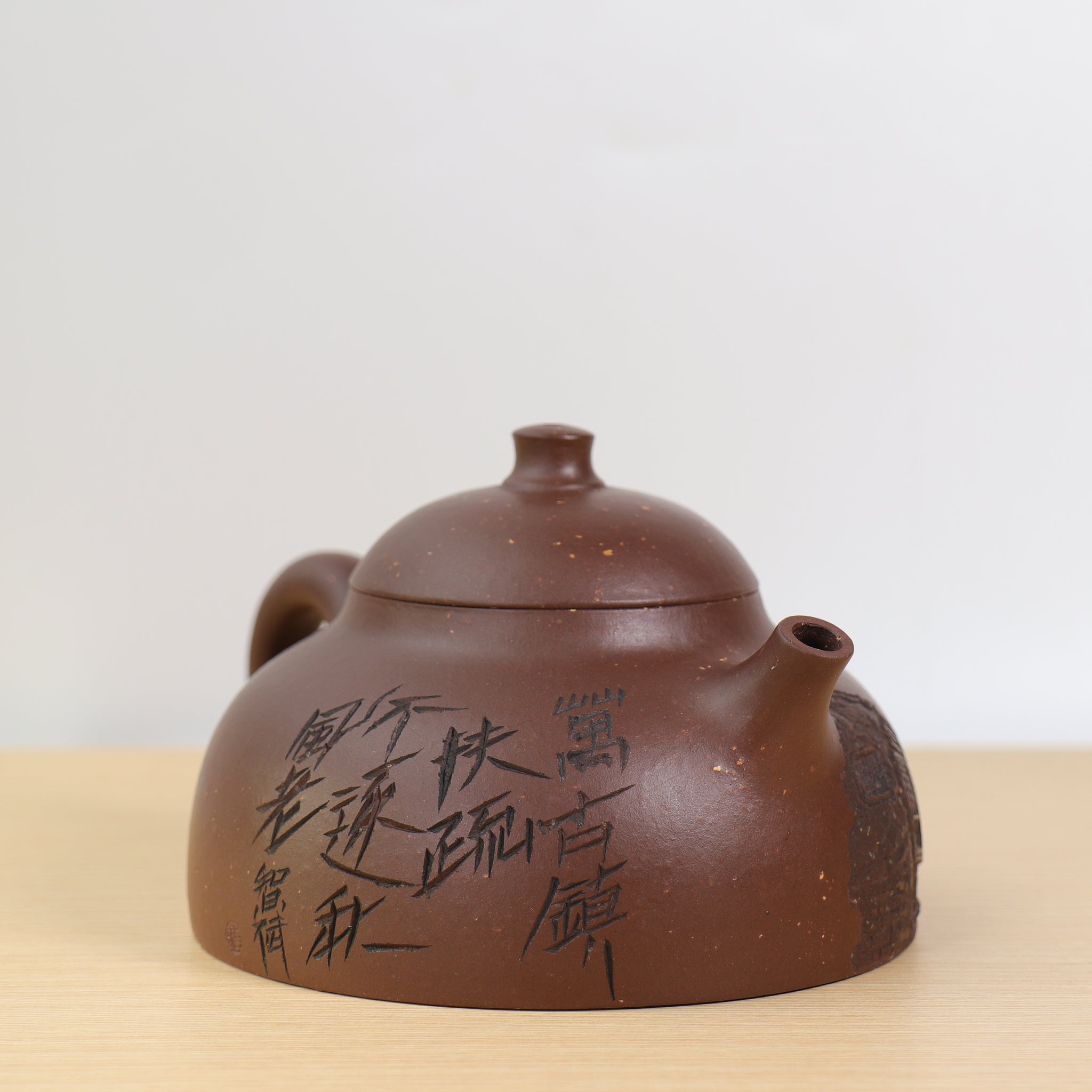 *New Product* [Ruding Pot · Gunan Street] Purple Clay Carved Purple Clay Teapot