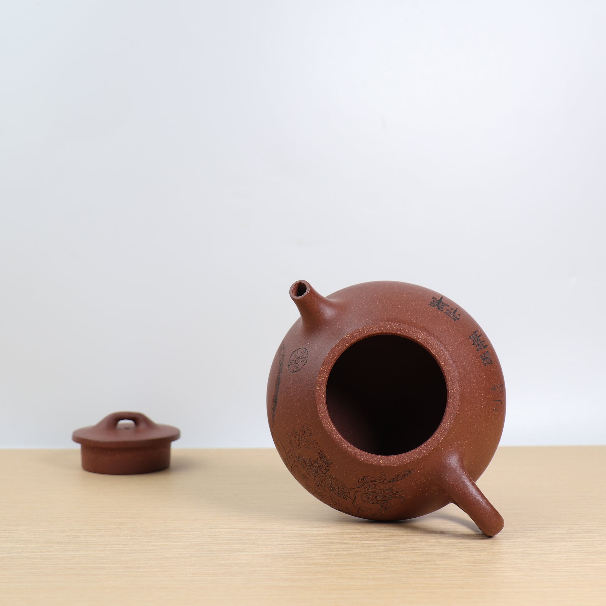 [Auspicious] Purple clay teapot with green bottom groove