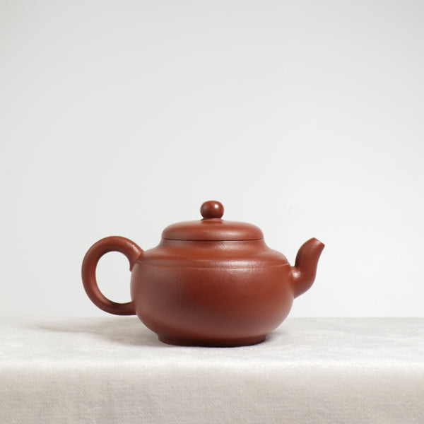 【吉利】特級大紅袍簡樸紫砂茶壺