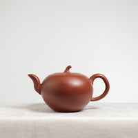 [Apple] Premium Dahongpao Simple Purple Clay Teapot