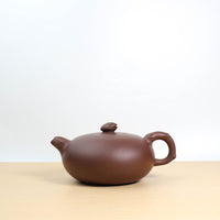 (Sold) [Flat Round Pot] Purple Clay Gold Sand Simple Purple Clay Teapot