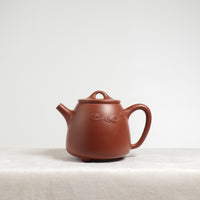 [Gao Shi Lao] Raw ore Dahongpao carved purple sand teapot