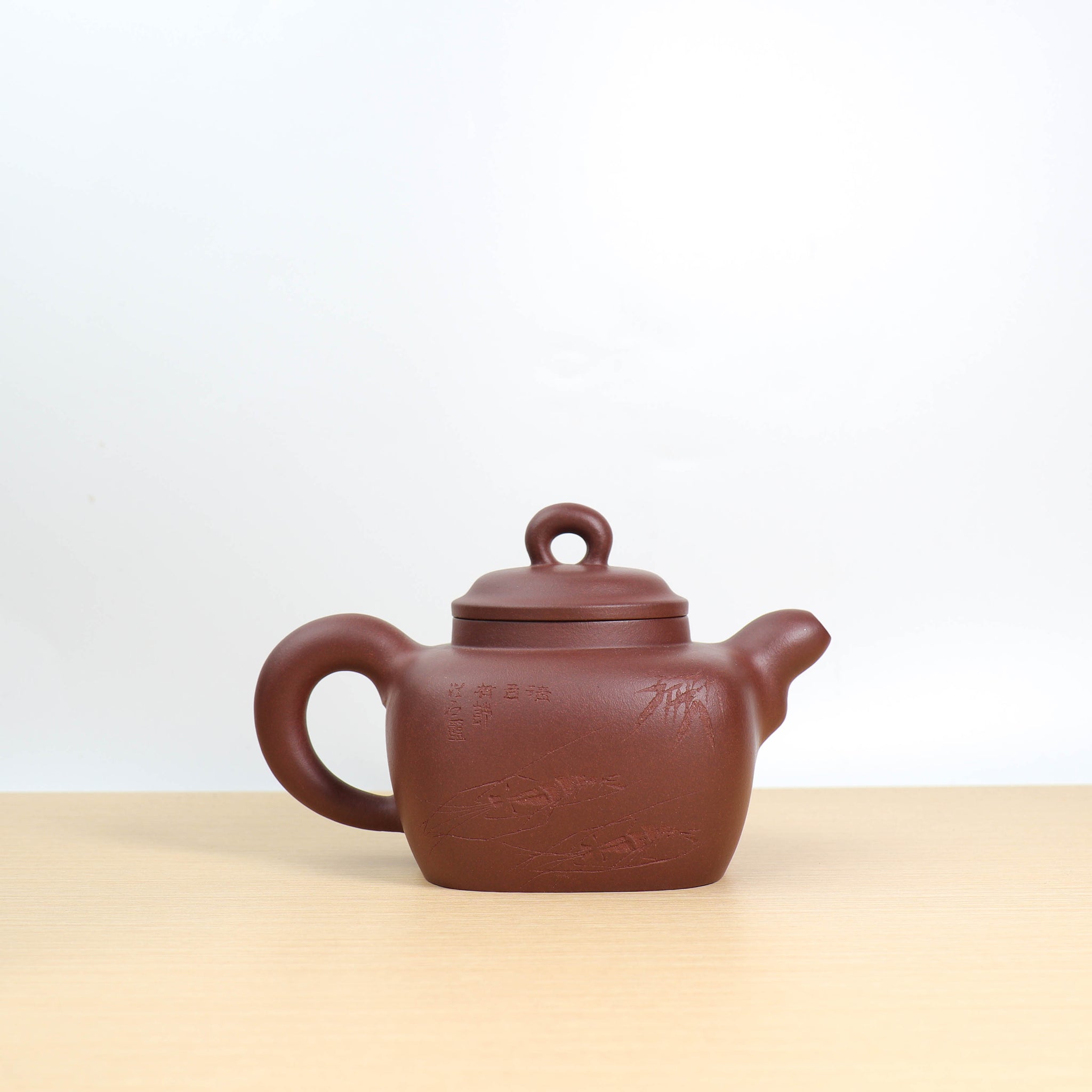 [Daohong Sifang] Fully handmade raw mineral purple clay calligraphy teapot