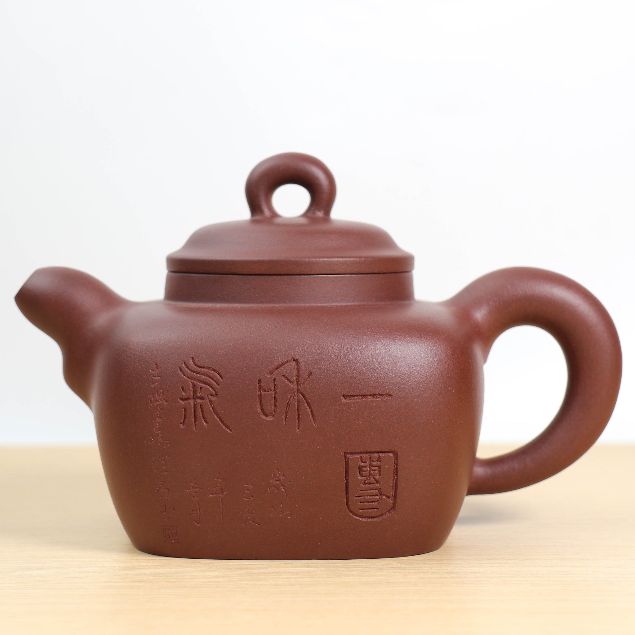 [Daohong Sifang] Fully handmade raw mineral purple clay calligraphy teapot